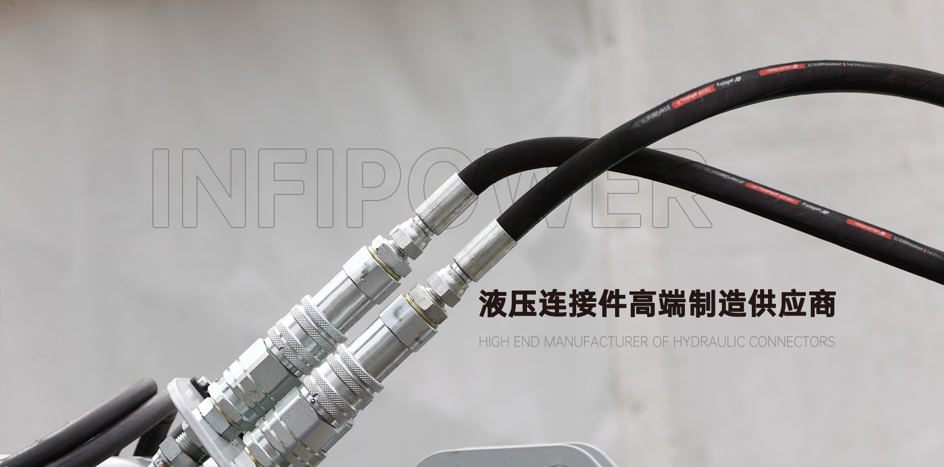 變壓器散熱器